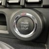 toyota 86 2016 -TOYOTA--86 DBA-ZN6--ZN6-060419---TOYOTA--86 DBA-ZN6--ZN6-060419- image 22