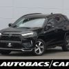 toyota rav4 2022 CFJ1551583 image 1