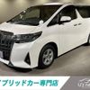 toyota alphard-g 2019 CFJ1816965 image 1