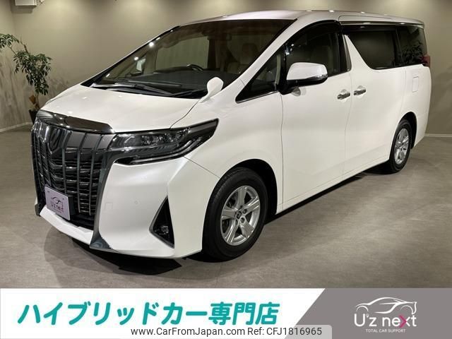 toyota alphard-g 2019 CFJ1816965 image 1
