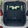 toyota noah 2023 CFJ1613698 image 16