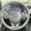 toyota rav4 2019 CFJ1853598 image 11