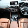 bmw bmw-others 2021 quick_quick_3BA-TS30_WBSTS020909B08063 image 2