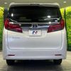 toyota alphard 2018 CFJ1593613 image 16
