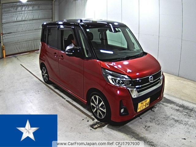 nissan dayz-roox 2019 CFJ1797930 image 1