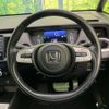 honda fit 2020 CFJ1784289 image 11