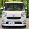 daihatsu move-canbus 2018 -DAIHATSU--Move Canbus DBA-LA800S--LA800S-0101123---DAIHATSU--Move Canbus DBA-LA800S--LA800S-0101123- image 15