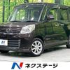 mazda flair-wagon 2015 -MAZDA--Flair Wagon DBA-MM32S--MM32S-121327---MAZDA--Flair Wagon DBA-MM32S--MM32S-121327- image 1