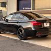 bmw 3-series 2017 -BMW--BMW 3 Series DBA-8A20--WBA8A16080NU76297---BMW--BMW 3 Series DBA-8A20--WBA8A16080NU76297- image 19