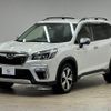 subaru forester 2019 quick_quick_5AA-SKE_SKE-029145 image 15