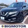 nissan x-trail 2021 quick_quick_NT32_NT32-614157 image 1