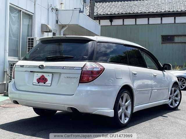 subaru legacy-touring-wagon 2006 CFJ1473969 image 2