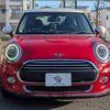 mini mini-others 2019 quick_quick_DBA-XU15M_WMWXU720902L23148 image 10