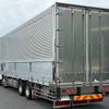 mitsubishi-fuso super-great 2014 -MITSUBISHI--Super Great QKG-FS54VZ--FS54VZ-532137---MITSUBISHI--Super Great QKG-FS54VZ--FS54VZ-532137- image 44