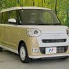 daihatsu move-canbus 2023 CFJ1597325 image 16