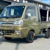 daihatsu hijet-truck 2020 CFJ1712215 image 14