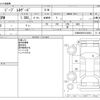 jeep renegade 2020 CFJ1673221 image 3