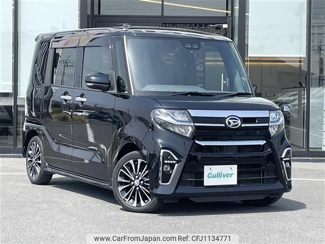 daihatsu tanto 2019 -DAIHATSU--Tanto 5BA-LA650S--LA650S-0046582---DAIHATSU--Tanto 5BA-LA650S--LA650S-0046582- image 1