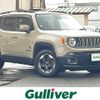 jeep renegade 2016 -CHRYSLER--Jeep Renegade ABA-BU14--1C4BU0000GPD98077---CHRYSLER--Jeep Renegade ABA-BU14--1C4BU0000GPD98077- image 1