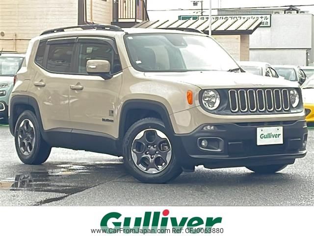 jeep renegade 2016 -CHRYSLER--Jeep Renegade ABA-BU14--1C4BU0000GPD98077---CHRYSLER--Jeep Renegade ABA-BU14--1C4BU0000GPD98077- image 1