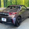 honda s660 2017 -HONDA--S660 DBA-JW5--JW5-1022385---HONDA--S660 DBA-JW5--JW5-1022385- image 17