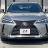 lexus ux 2019 CFJ1568899 image 15