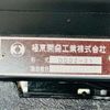 isuzu elf-truck 2011 CFJ1097013 image 21
