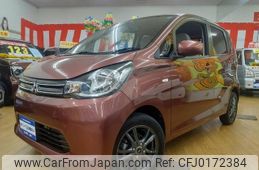 mitsubishi ek-wagon 2014 -MITSUBISHI--ek Wagon B11W--0052076---MITSUBISHI--ek Wagon B11W--0052076-