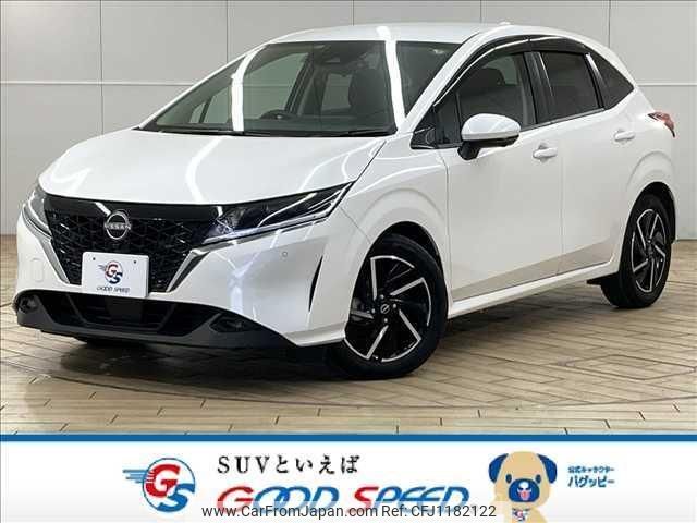 nissan note 2022 quick_quick_6AA-E13_E13-170120 image 1