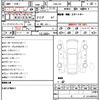 nissan teana 2008 quick_quick_CBA-J32_J32-003342 image 12