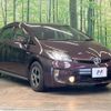 toyota prius 2014 -TOYOTA--Prius DAA-ZVW30--ZVW30-1849358---TOYOTA--Prius DAA-ZVW30--ZVW30-1849358- image 17