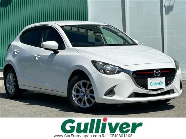 mazda demio 2016 -MAZDA--Demio LDA-DJ5FS--DJ5FS-157907---MAZDA--Demio LDA-DJ5FS--DJ5FS-157907- image 1