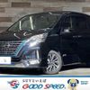 nissan serena 2020 quick_quick_DAA-HFC27_HFC27-067414 image 1