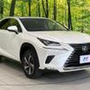 lexus nx 2017 CFJ1665970 image 16
