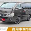 nissan caravan-van 2014 -NISSAN--Caravan Van CBF-VR2E26--VR2E26-019531---NISSAN--Caravan Van CBF-VR2E26--VR2E26-019531- image 1