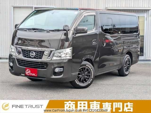 nissan caravan-van 2014 -NISSAN--Caravan Van CBF-VR2E26--VR2E26-019531---NISSAN--Caravan Van CBF-VR2E26--VR2E26-019531- image 1