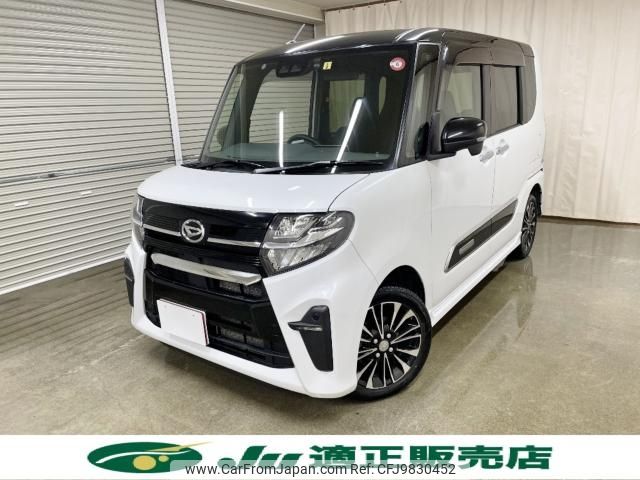 daihatsu tanto 2019 -DAIHATSU--Tanto 5BA-LA660S--LA660S-0006275---DAIHATSU--Tanto 5BA-LA660S--LA660S-0006275- image 2