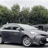 toyota prius-α 2017 -TOYOTA--Prius α DAA-ZVW41W--ZVW41-0048824---TOYOTA--Prius α DAA-ZVW41W--ZVW41-0048824- image 17