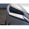 lexus nx 2014 -LEXUS--Lexus NX DAA-AYZ10--AYZ10-1001018---LEXUS--Lexus NX DAA-AYZ10--AYZ10-1001018- image 11