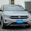 volkswagen volkswagen-others 2022 -VOLKSWAGEN--VW T-Roc 3DA-A1DFF--WVGZZZA1ZPV524614---VOLKSWAGEN--VW T-Roc 3DA-A1DFF--WVGZZZA1ZPV524614- image 4