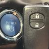 toyota prius 2015 -TOYOTA--Prius DAA-ZVW30--ZVW30-1938096---TOYOTA--Prius DAA-ZVW30--ZVW30-1938096- image 7