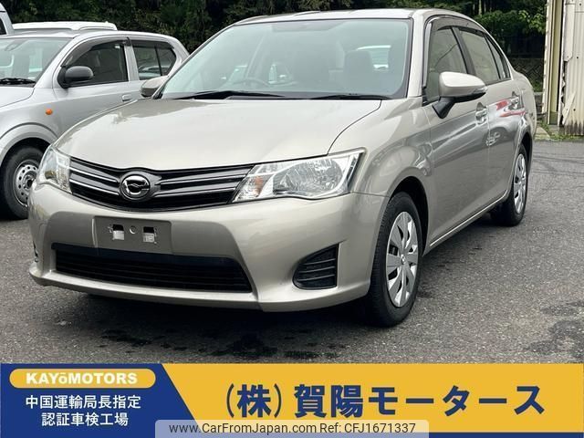 toyota corolla-axio 2012 CFJ1671337 image 1