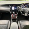 toyota harrier 2016 CFJ0030475 image 3