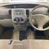 daihatsu tanto 2011 -DAIHATSU 【筑豊 580ほ8522】--Tanto L375S-0451020---DAIHATSU 【筑豊 580ほ8522】--Tanto L375S-0451020- image 4