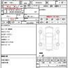 porsche 911 2008 quick_quick_997M9701_WPOZZZ99Z8S722960 image 13
