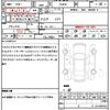 toyota prius 2010 CFJ1538404 image 21