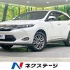 toyota harrier 2015 -TOYOTA--Harrier DBA-ZSU65W--ZSU65-0010247---TOYOTA--Harrier DBA-ZSU65W--ZSU65-0010247- image 1