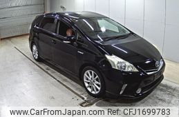 toyota prius-α 2012 CFJ1699783
