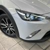 mazda cx-3 2015 quick_quick_DK5FW_DK5FW-113831 image 11