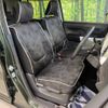 suzuki hustler 2018 -SUZUKI--Hustler DAA-MR41S--MR41S-325870---SUZUKI--Hustler DAA-MR41S--MR41S-325870- image 8
